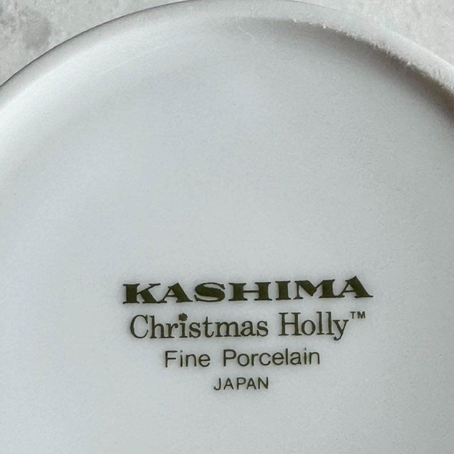 Vintage Kashima Christmas Holly Mugs - Set of 4