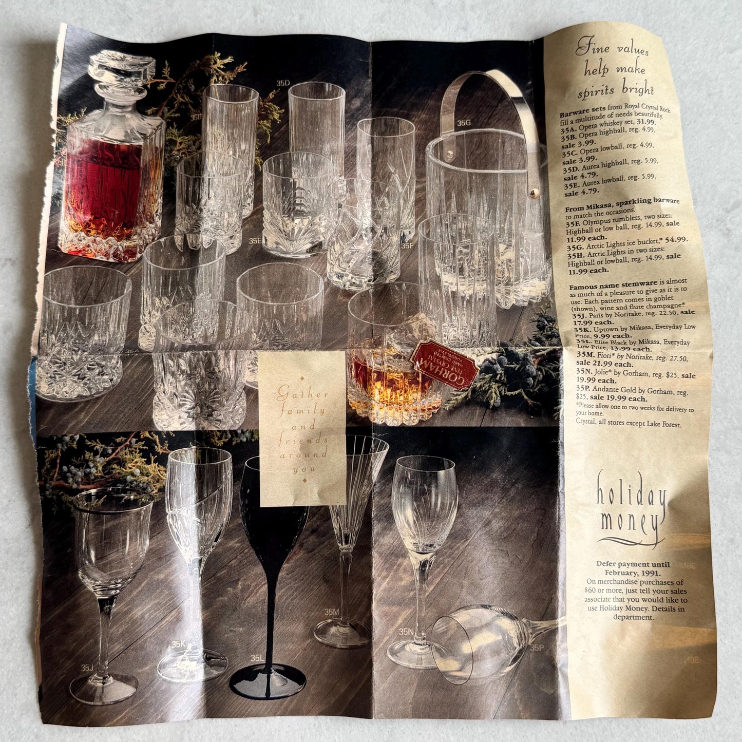 Vintage Gorham Jolie Glasses (circa 1983 - 1993) - Set of 12