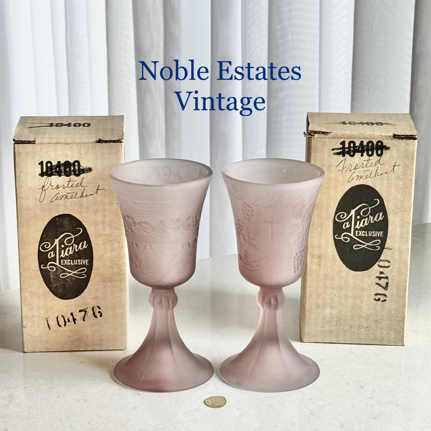 Vintage Indiana Glass Tiara Exclusive Amethyst Satin Frosted Lord Supper Goblets - Set of 2