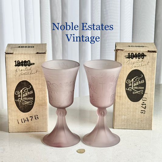 Vintage Indiana Glass Tiara Exclusive Amethyst Satin Frosted Lord Supper Goblets - Set of 2