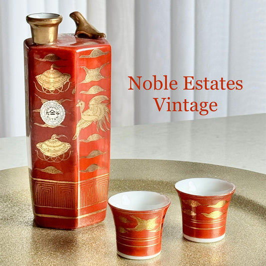 Vintage Japanese Tokkuri Uguiso Dokkuri (Whistling Bird) Sake Set
