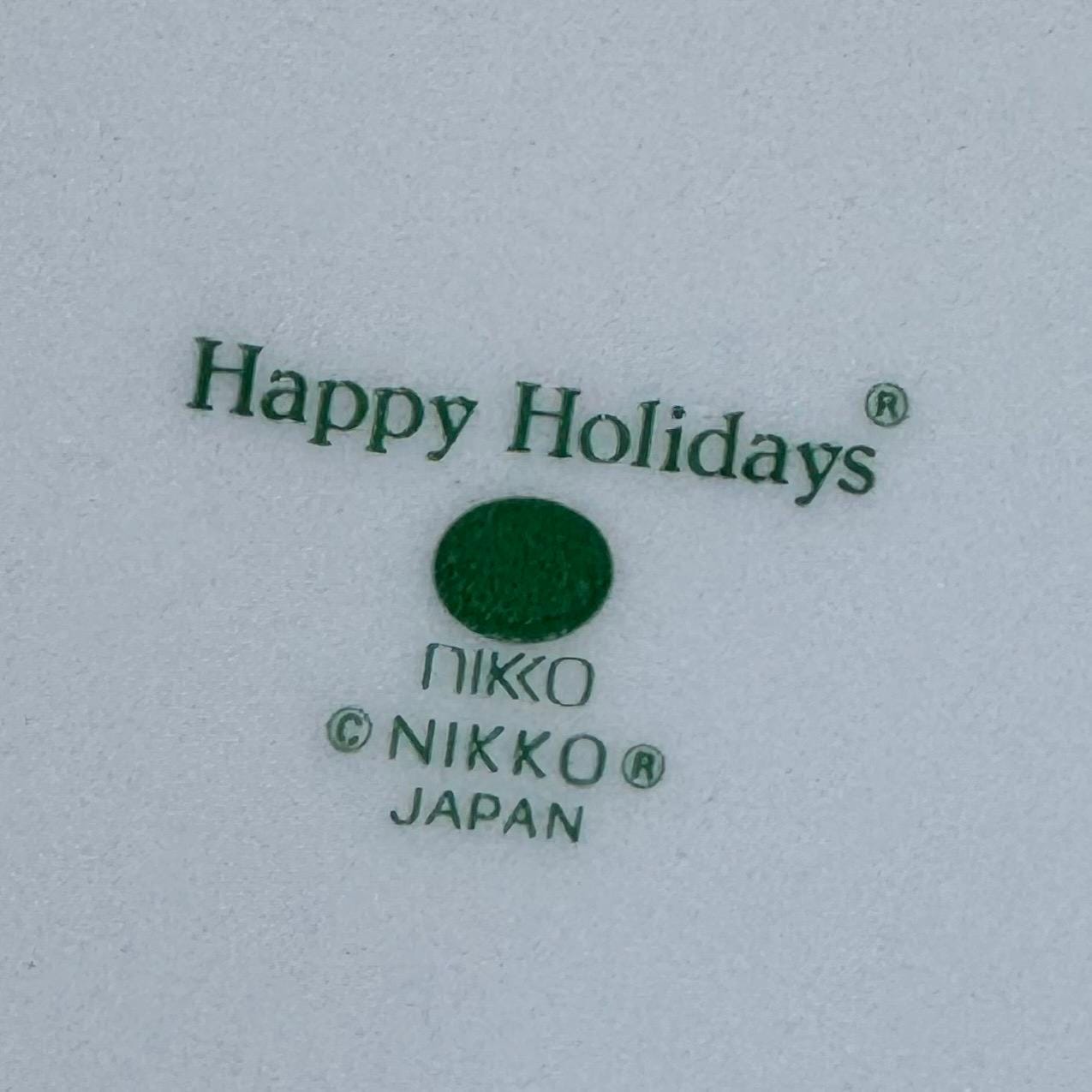Vintage Nikko Happy Holidays Serving Tray with Handle