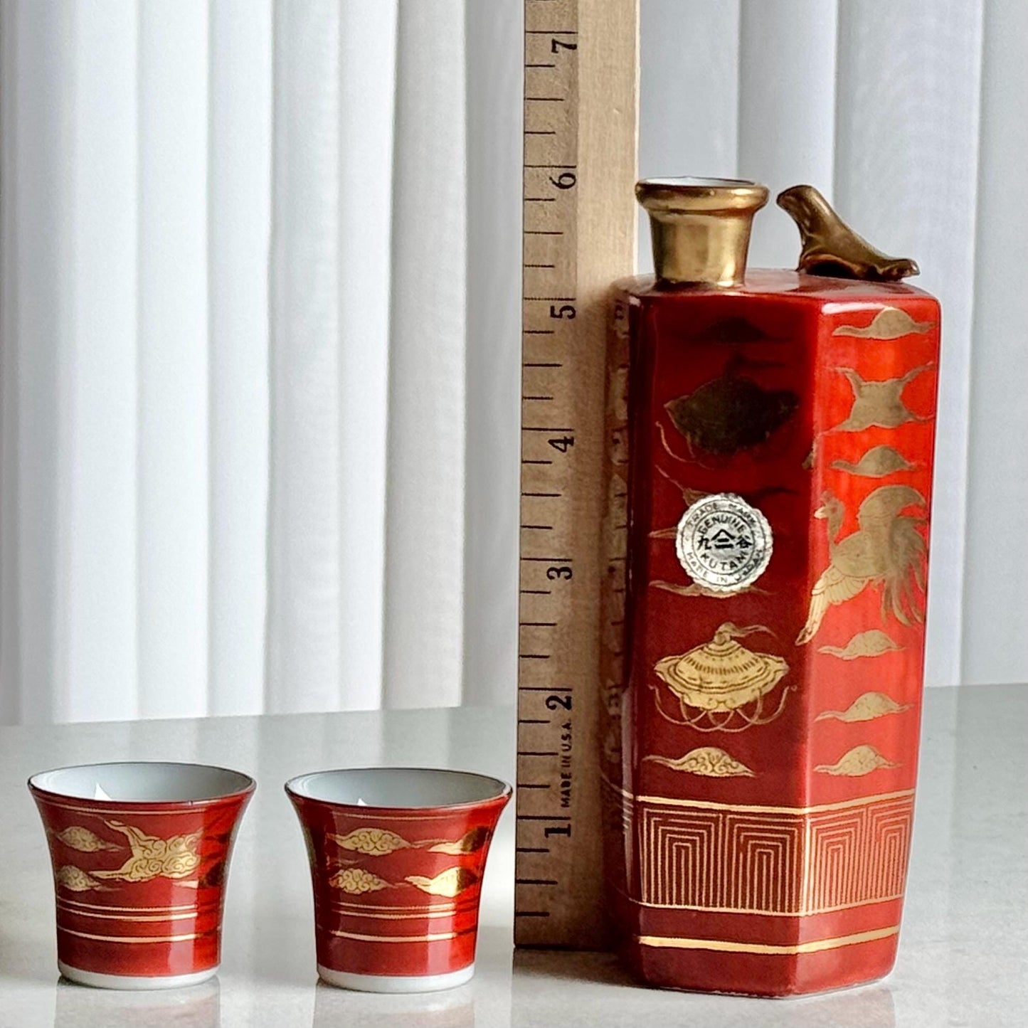 Vintage Japanese Tokkuri Uguiso Dokkuri (Whistling Bird) Sake Set