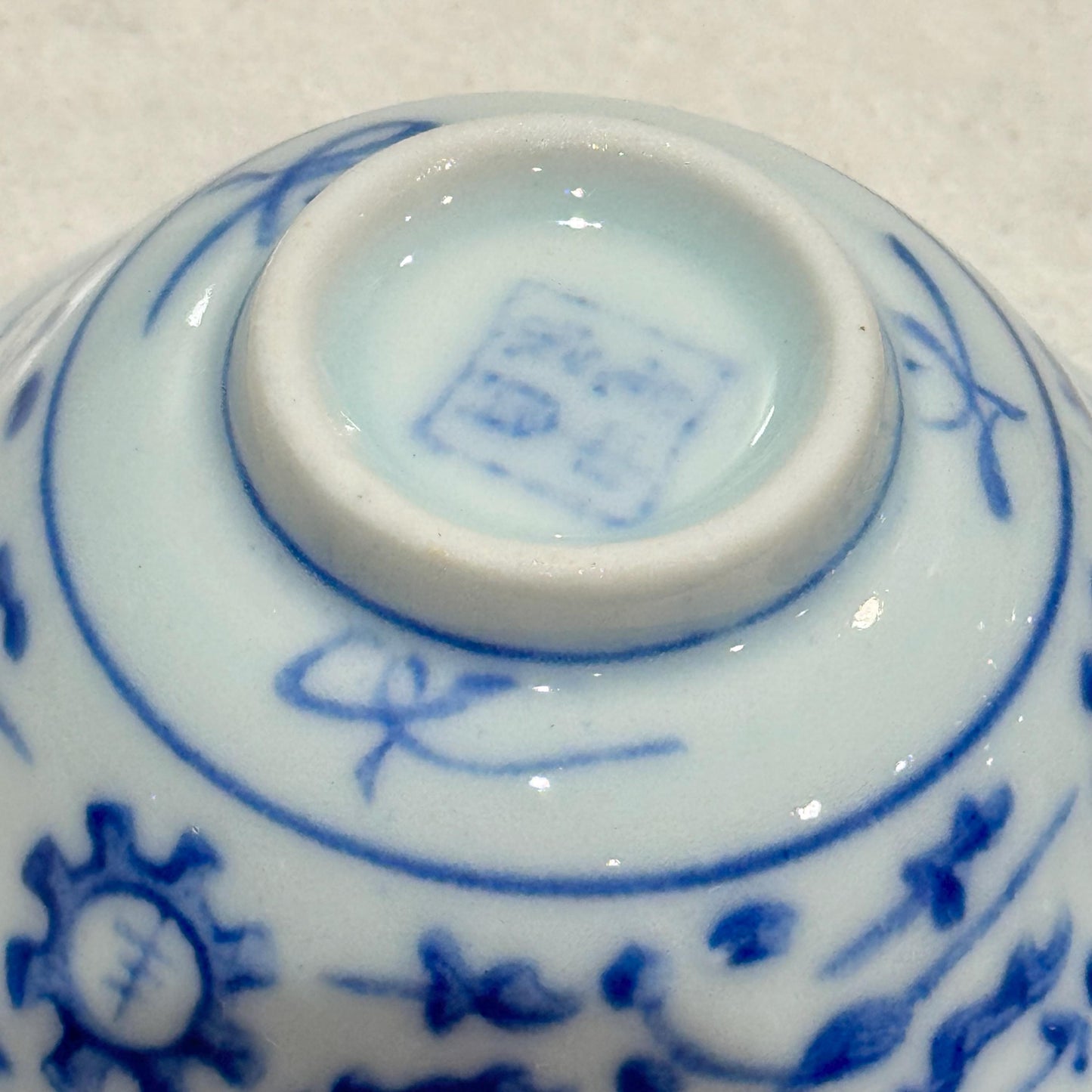 Vintage Blue and White Chinese Nesting Bowls - Set of 7