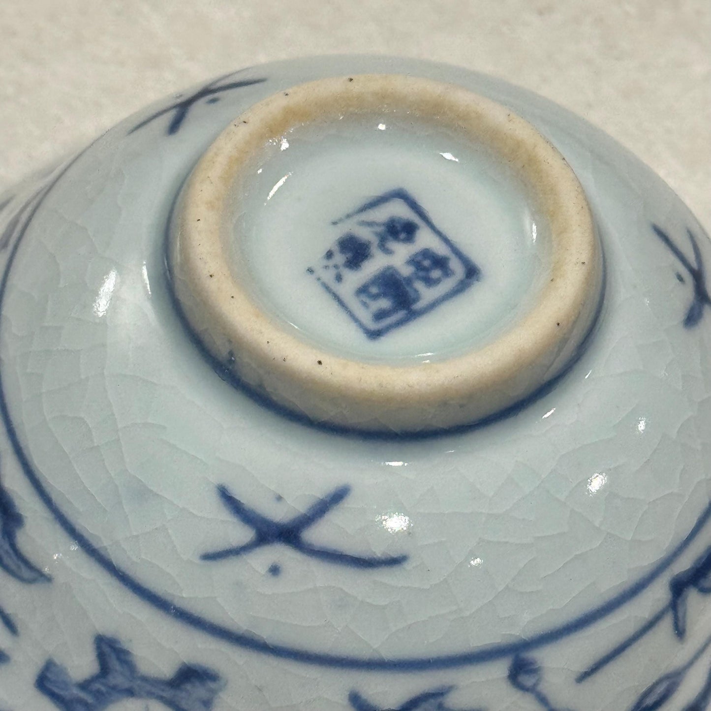 Vintage Blue and White Chinese Nesting Bowls - Set of 7