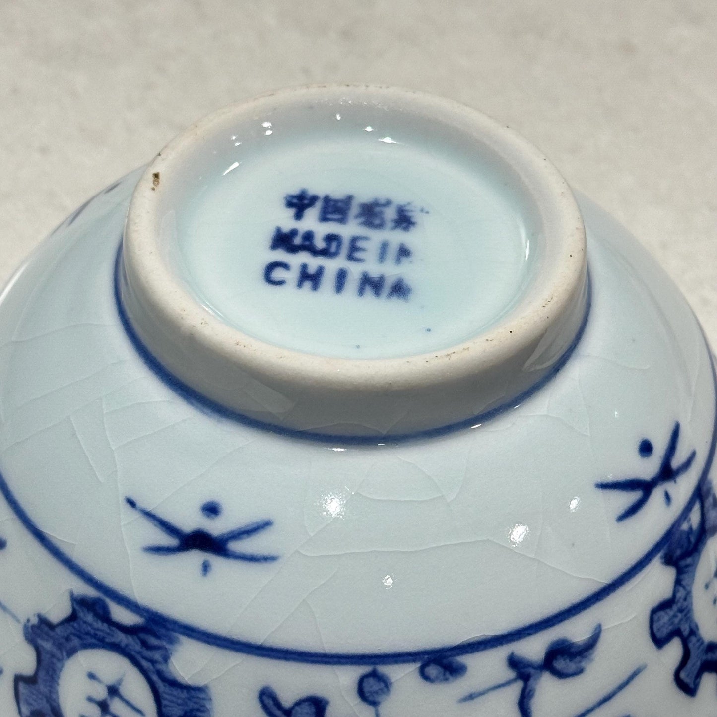 Vintage Blue and White Chinese Nesting Bowls - Set of 7