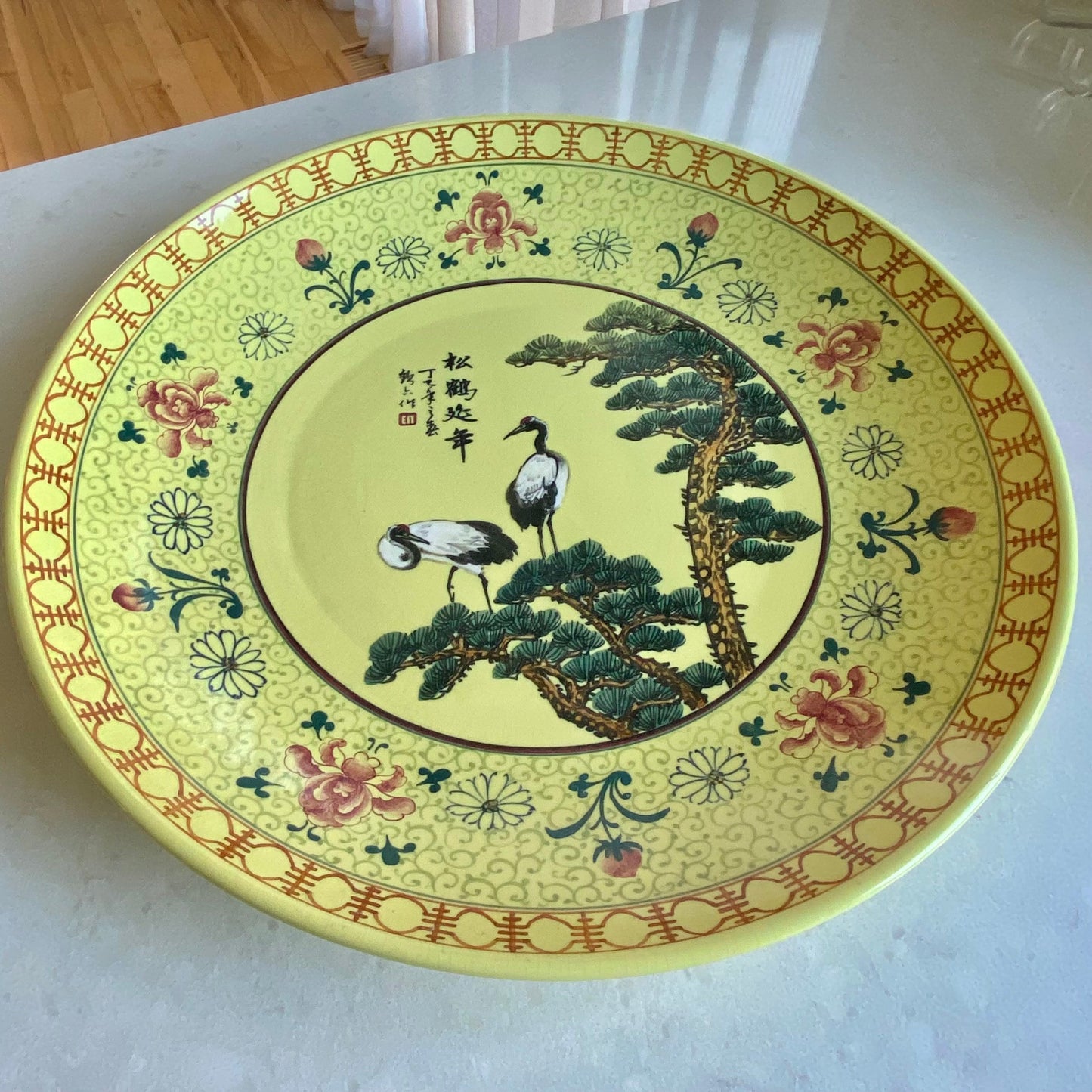 Vintage Asian Crane 16 inch Bowl