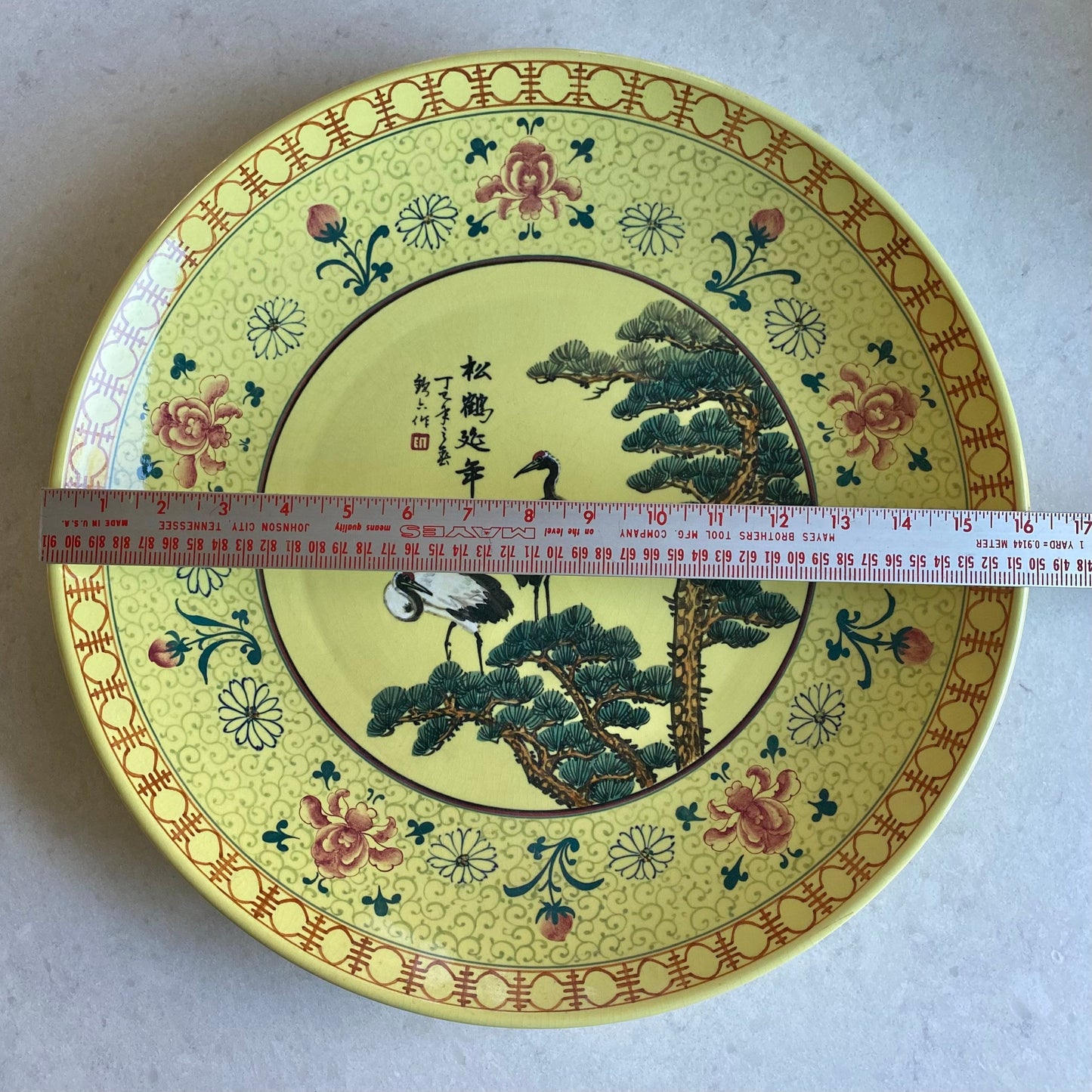 Vintage Asian Crane 16 inch Bowl